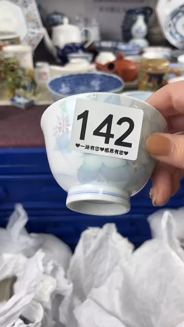 鲁*夫142