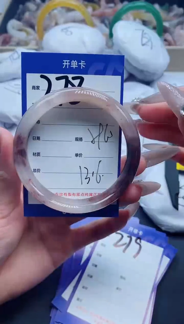 【闪购商品】石英质玉手镯未镶嵌278-60