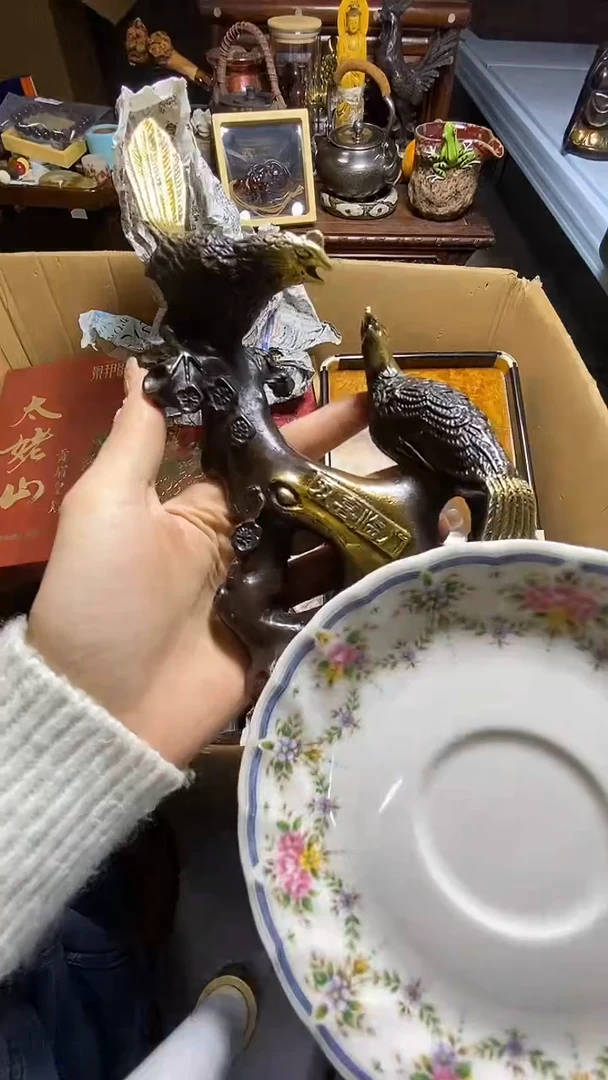 【闪购商品】瓷器瓷器瓷器瓷器