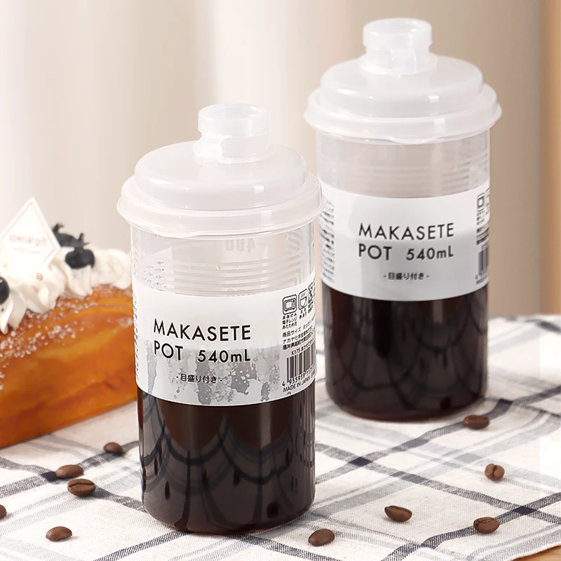 日本冷萃咖啡随行杯便携外带小巧防漏美式冷泡瓶壶水杯子上班外出