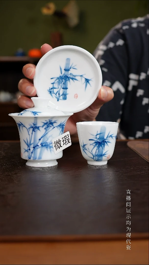 三钰堂直播闪购专属链接(以闪拍图片为准)