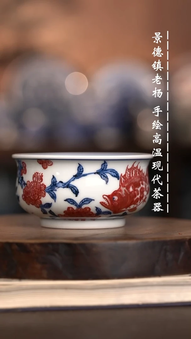 微瑕福利 现代瓷