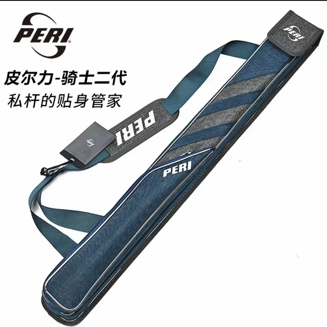 PERI/皮尔力台球杆骑士二代杆包杆桶杆盒杆袋一头一尾杆袋大头杆