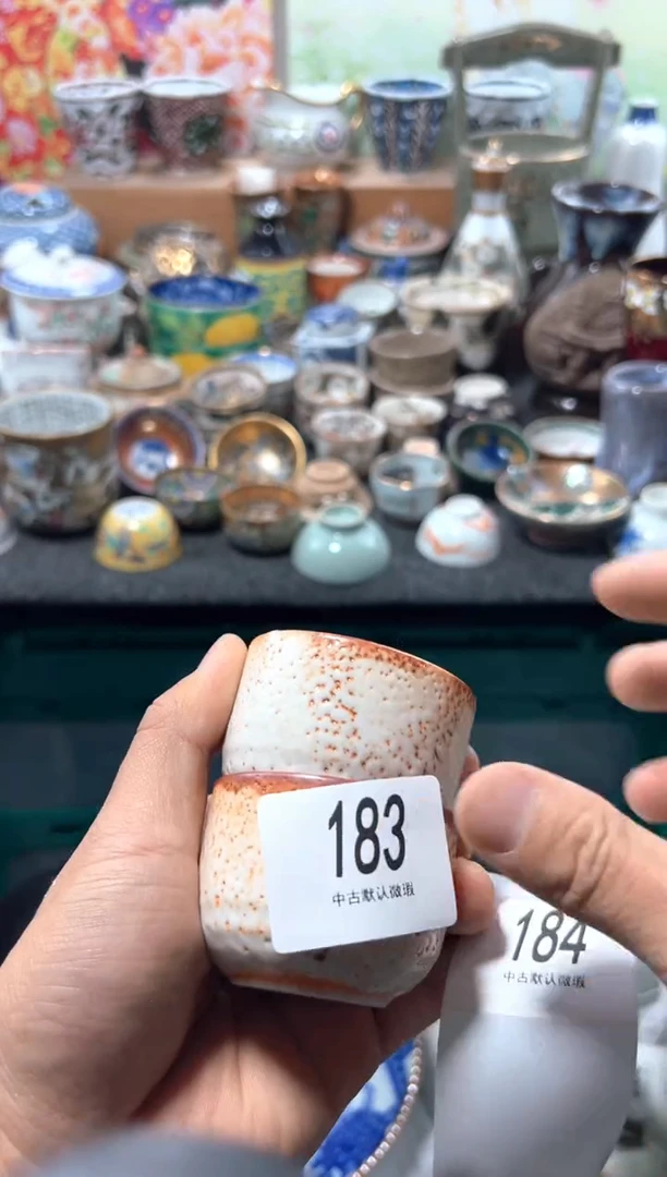 瓷片渤****子夏目海外回流瓷器中古品。