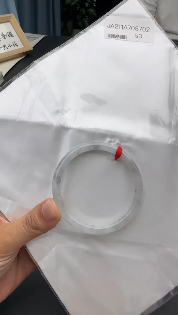 未镶嵌手镯翡翠CJ10926-13