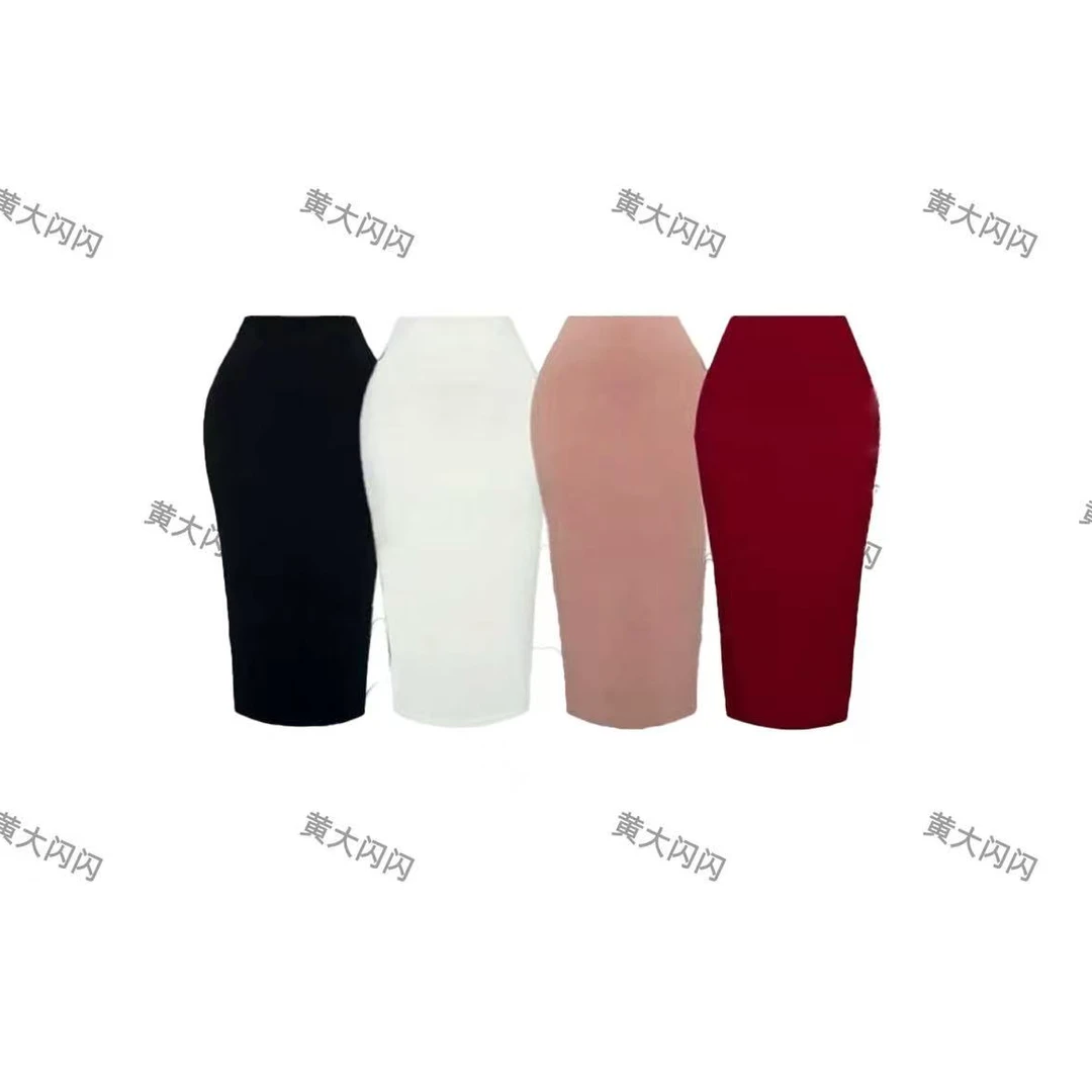 【新店请到黄大闪闪女装店1号】白茶小众有弹力百搭半身裙SS701