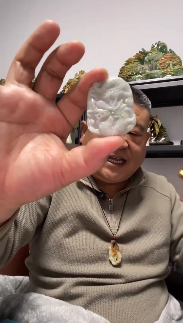 吊坠(赠链)未镶嵌翡翠龙牌吊坠