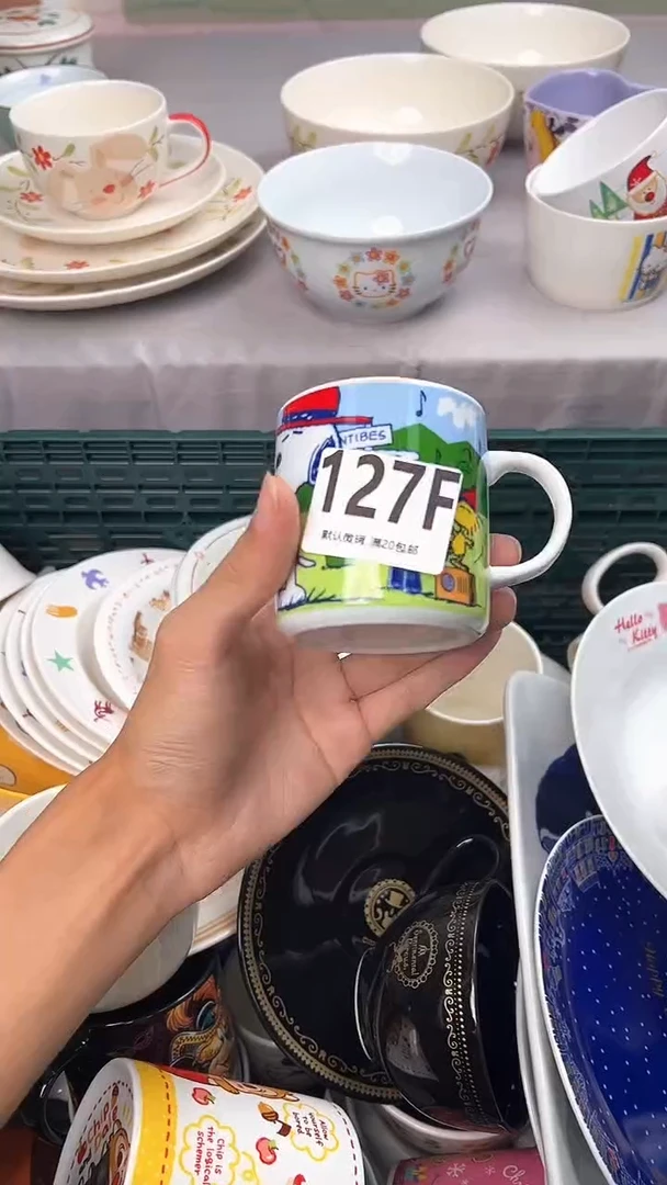 瓷片用****8127F瓷器瓷器瓷器瓷器