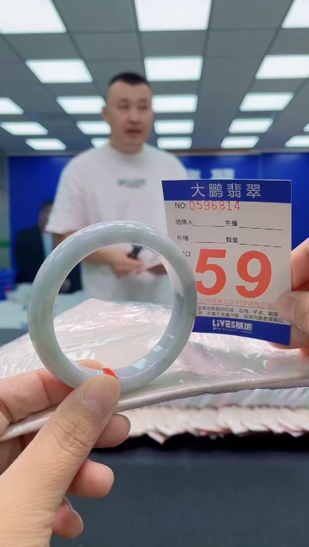 未镶嵌手镯翡翠AAAAAAAAA