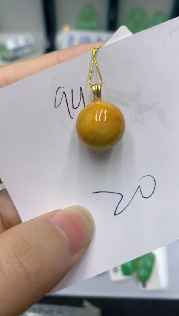 颈饰未镶嵌翡翠11111111111