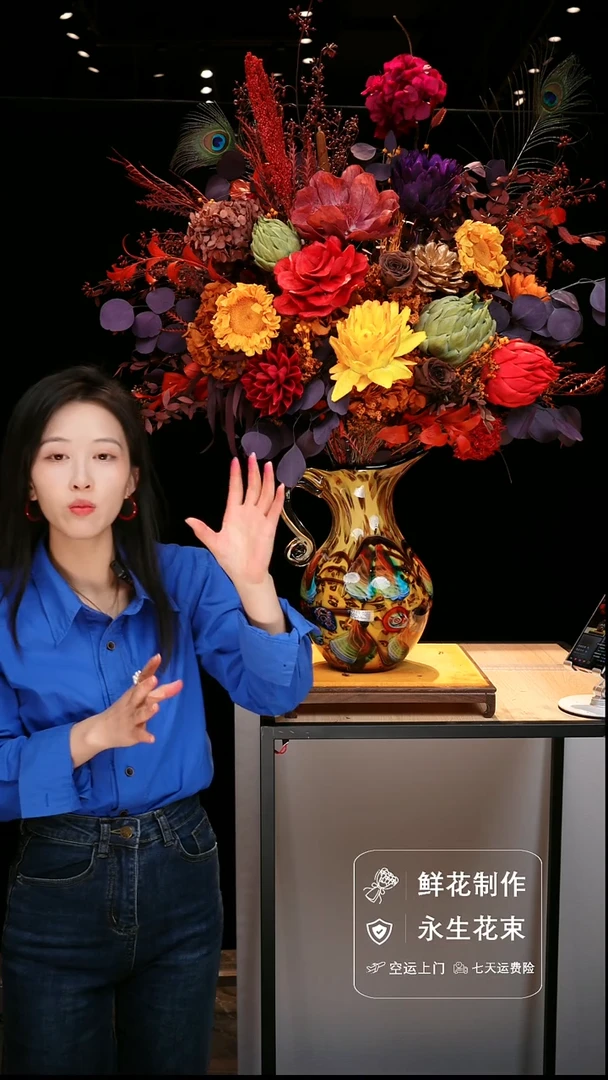 手工艺品琉璃手工花器花束空运包邮送货上门-以图片为准
