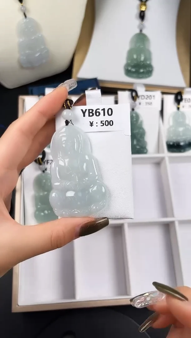 颈饰未镶嵌翡翠YB610冰大观音