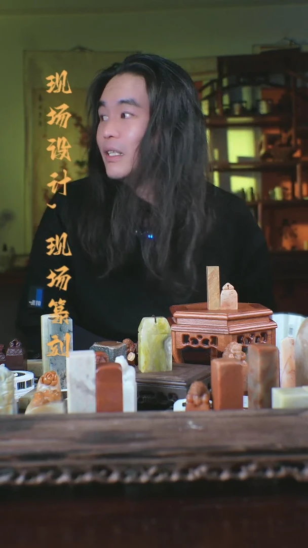 巴林石印石手工 篆刻1.5*1.5