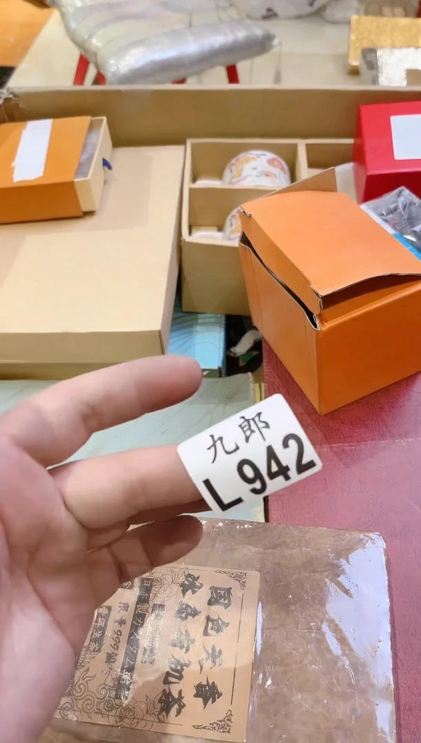 瓷片沐****)942彩彩彩彩彩彩彩彩彩彩