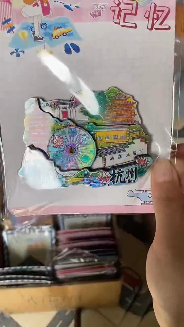星*?小胖墩儿潮玩店