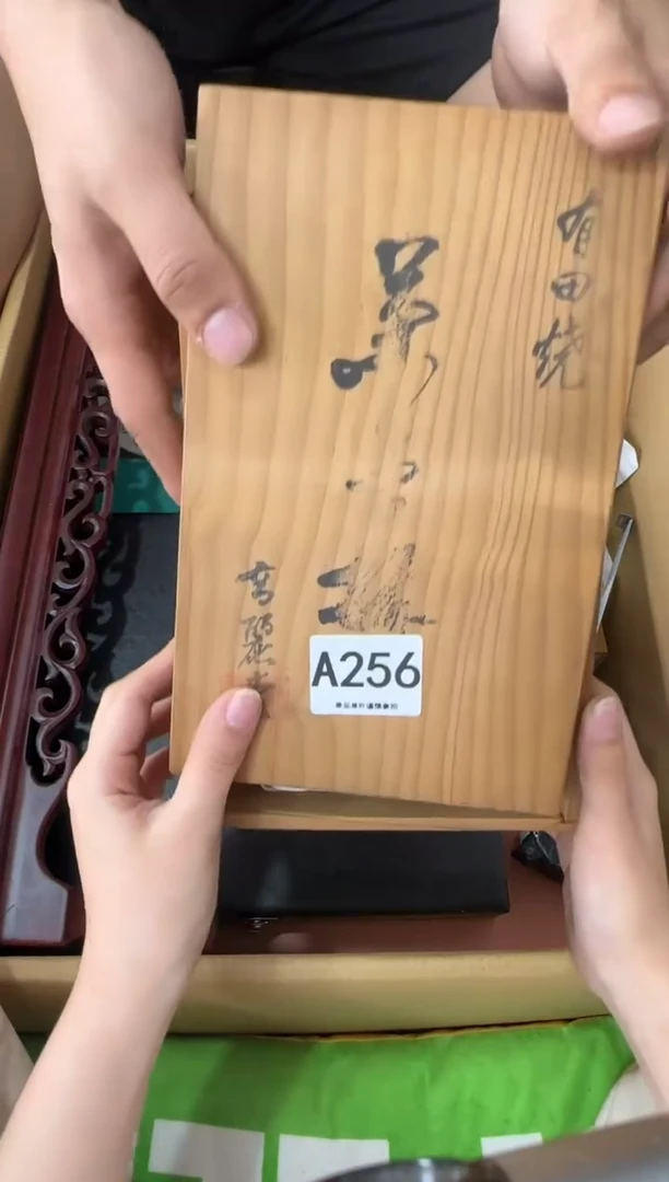 其他o***n256...中古产品谨慎参拍