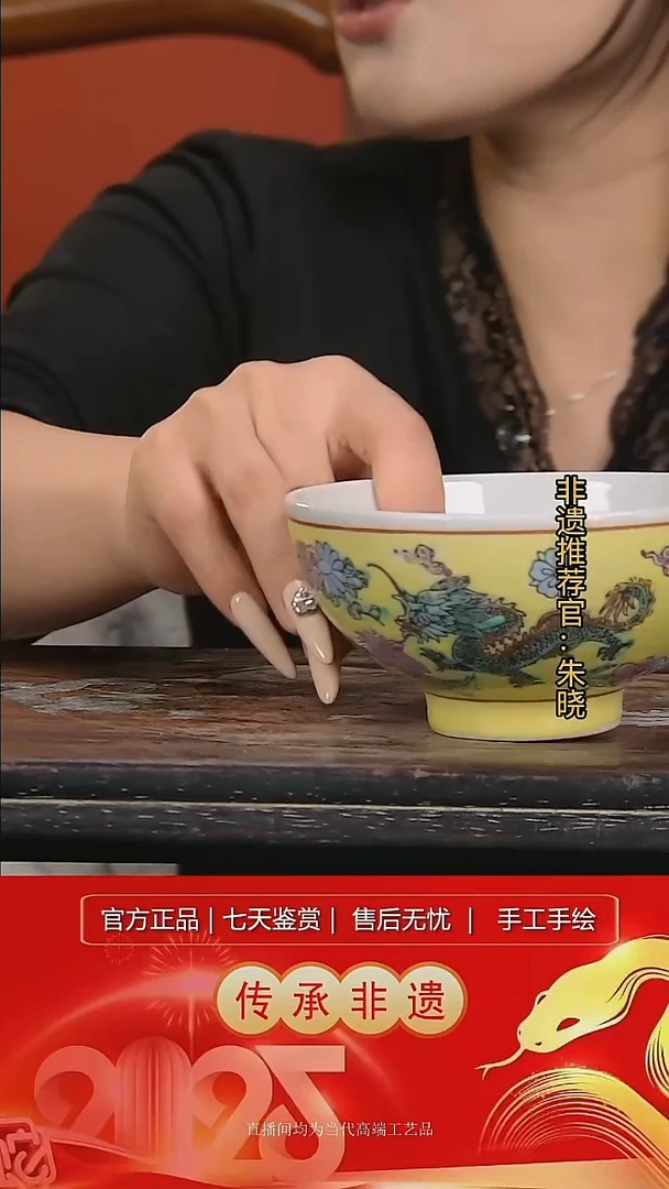 摆件陶景德镇陶瓷W550