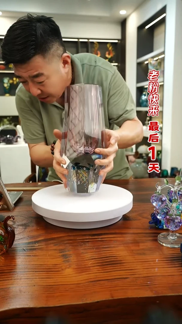 琉璃手工艺品外贸尾货花瓶088