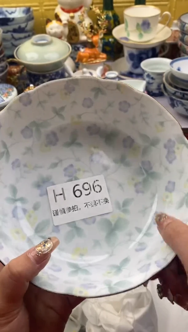 【闪购商品】茶宠696请谨慎参拍.不退不换.