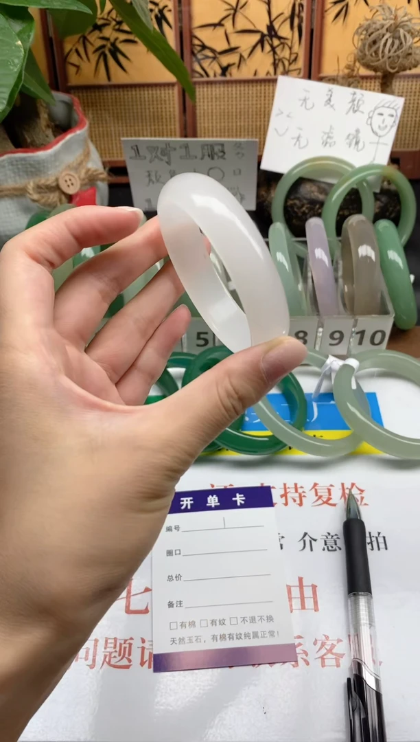 石英质玉手镯未镶嵌001-54