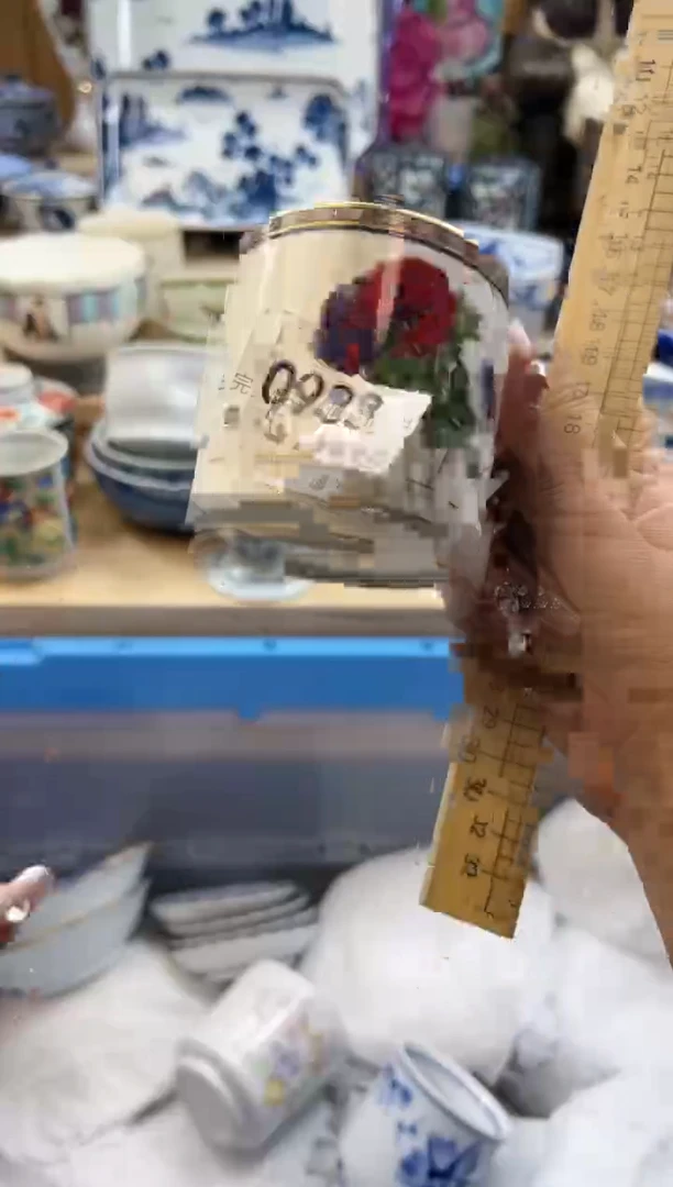 【闪购商品】瓷片933qqqqqqqqqqqq