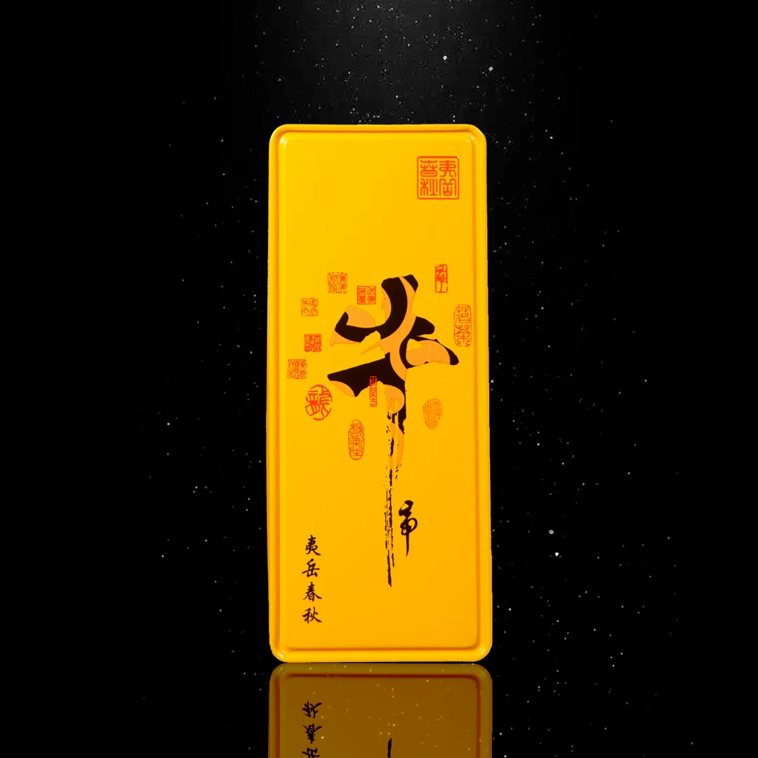 牛帝武夷岩茶花香果香桂皮香品鉴铁盒装正岩马头岩天心岩肉桂