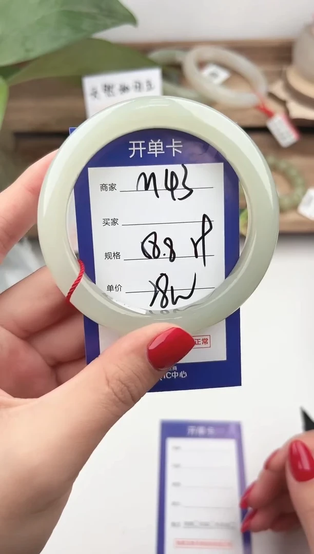 未镶嵌手镯和田玉微色差M43