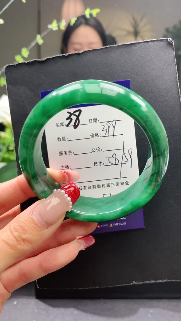 【闪购商品】石英质玉手镯未镶嵌38序号圈口58