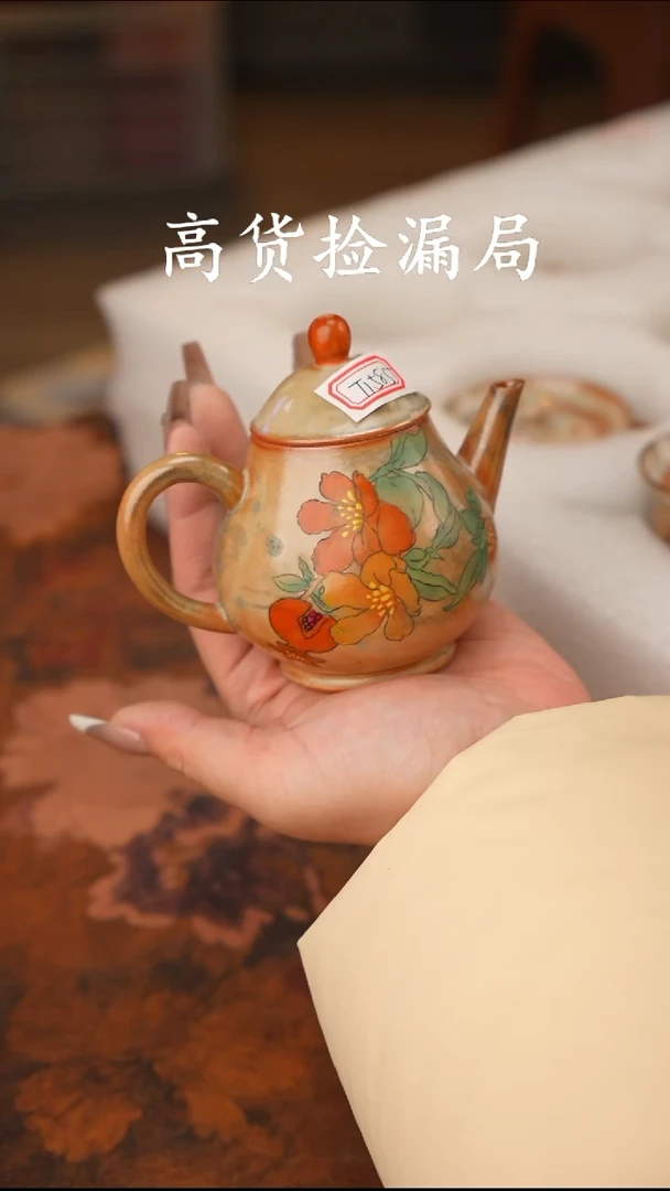 陶瓷茶具（无礼盒@@T1585