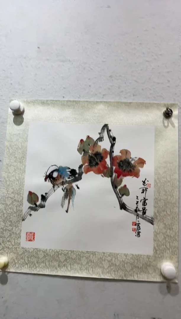 国画书画作品欣赏