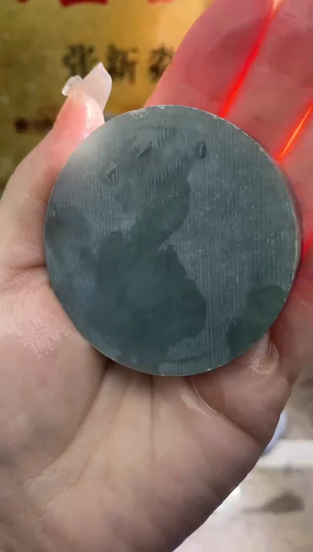 未镶嵌挂件翡翠小梦286