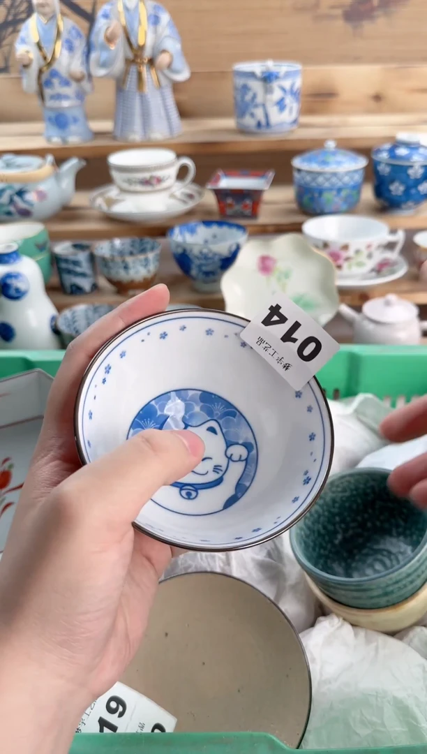 瓷片瓷器          014