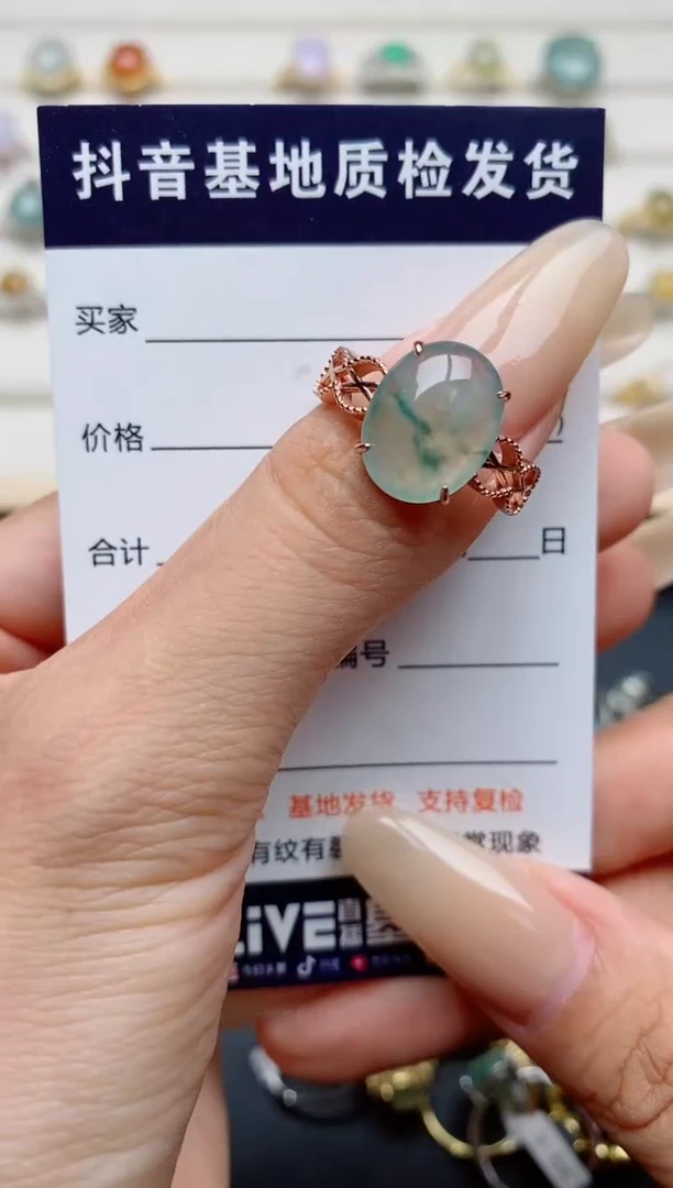 翡翠戒指银S925镶嵌.