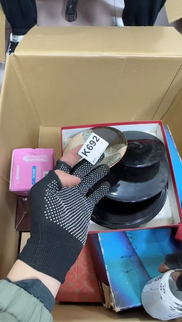 【闪购商品】瓷片692单品单价.谨慎购买