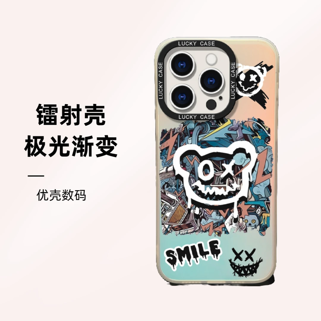 暴力熊A-IMD镭射-适用于苹果华为小米OPPO渐变防摔通用-手机壳