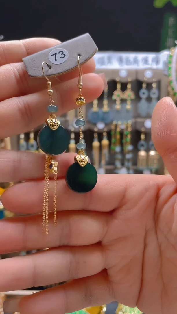 【闪购商品】翡翠耳饰合金0102翡翠饰品