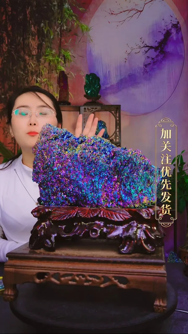 石材直播间付米链接