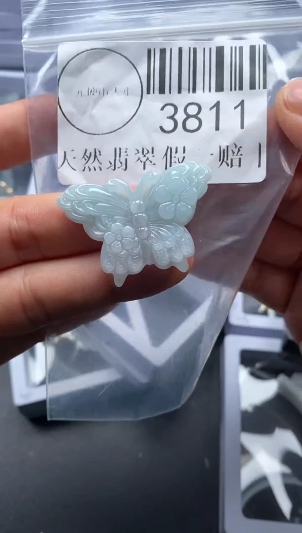 吊坠(不含链)未镶嵌翡翠3811