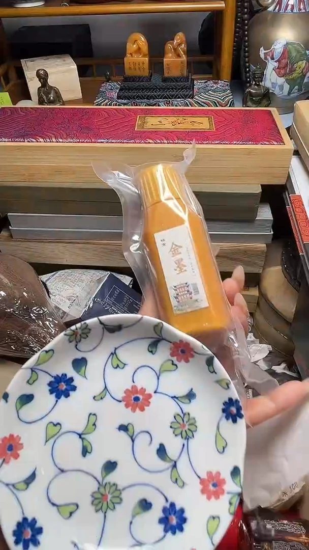 茶宠瓷器瓷器瓷器瓷器瓷器微瑕