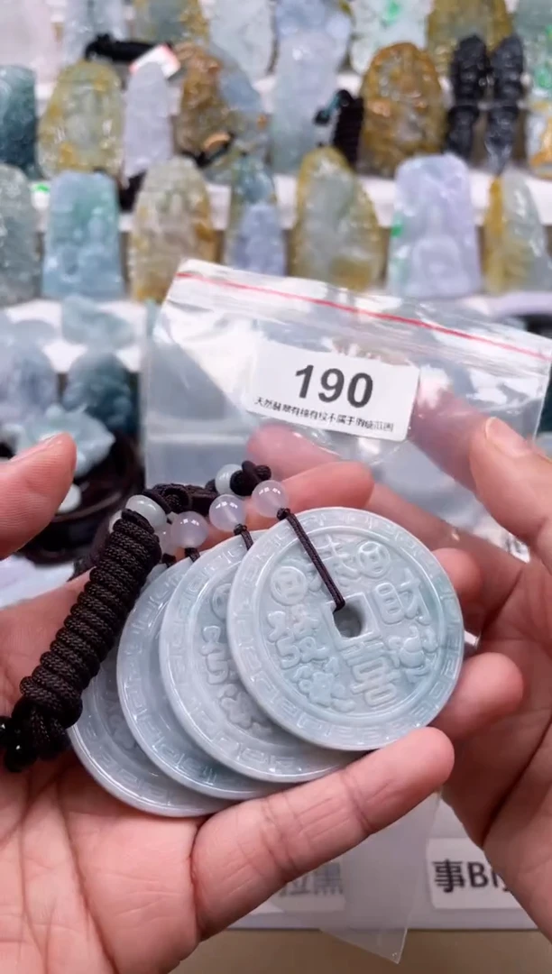 【闪购商品】翡翠颈饰未镶嵌天然缅甸A货翡翠多样性发一190