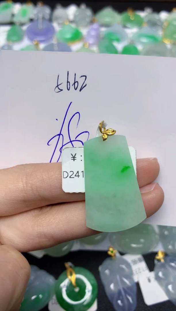 【闪购商品】翡翠颈饰18K金镶嵌天然翡翠A货