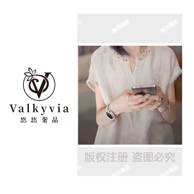 【Valkyvia/悠悠奢品】 复古杏色衬衣慵懒风百搭夏季钉珠上衣8122