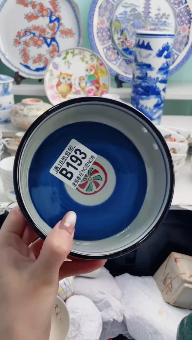 陶瓷夫**求B193***********