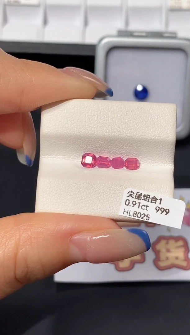 裸石尖晶石0.91ct HL8025