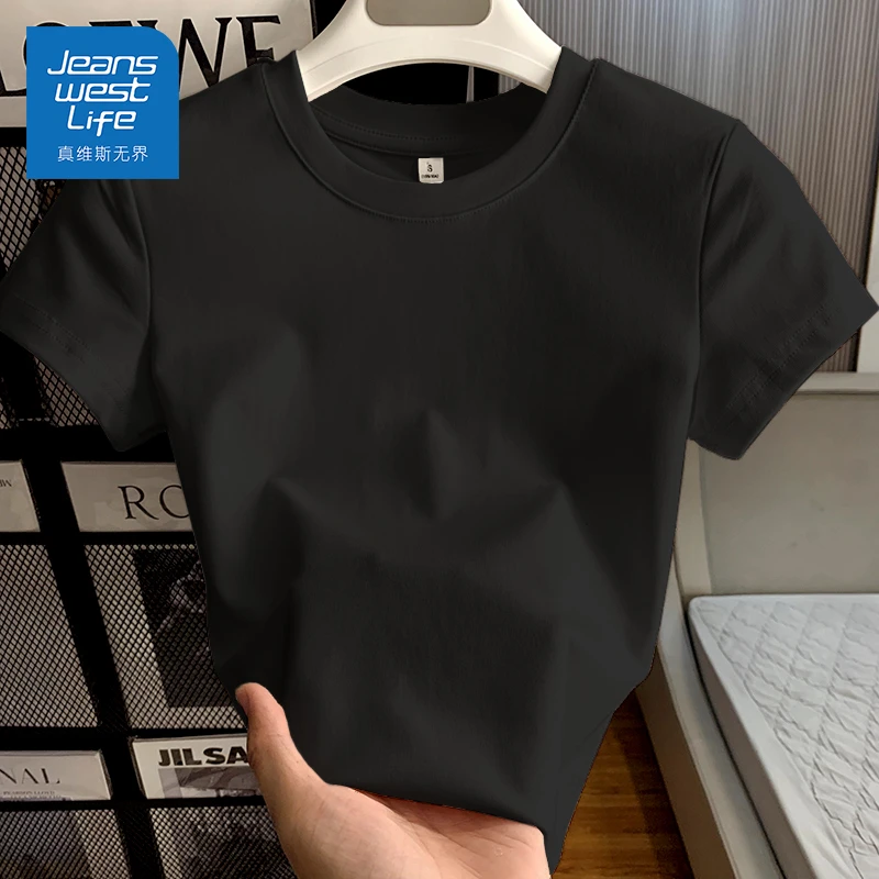 真维斯无界时尚韩版2025夏季T恤潮流简约正肩短袖女白色修身上衣