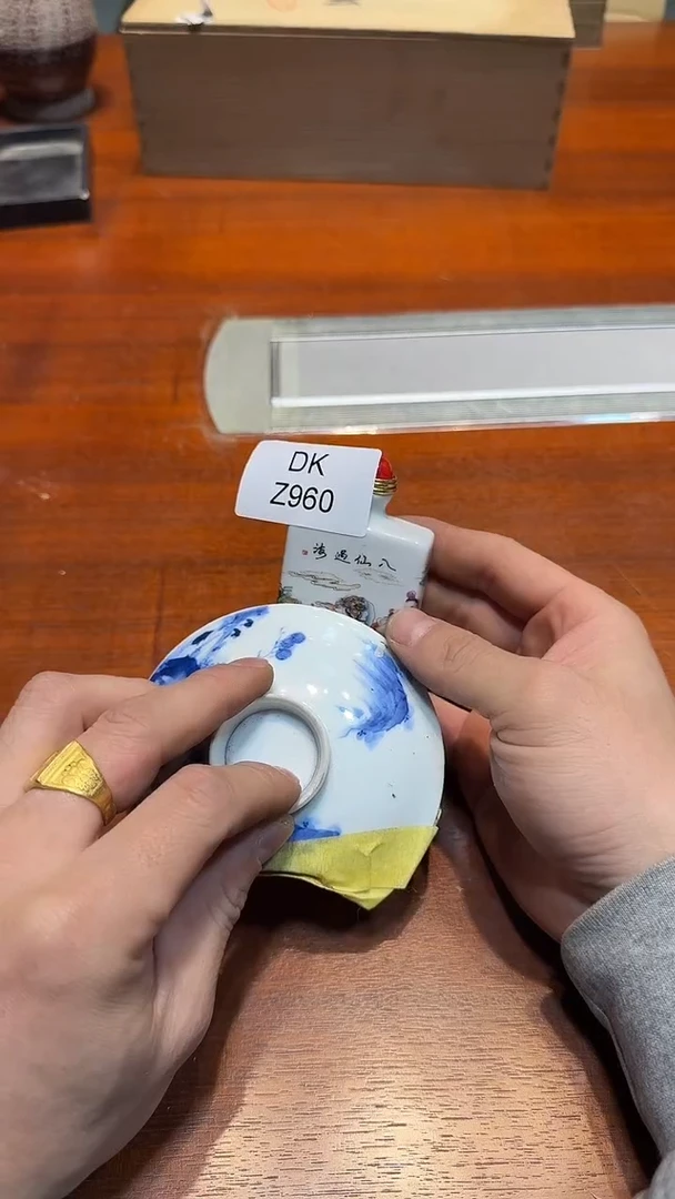 瓷片明*了哈哈哈哈哈哈960