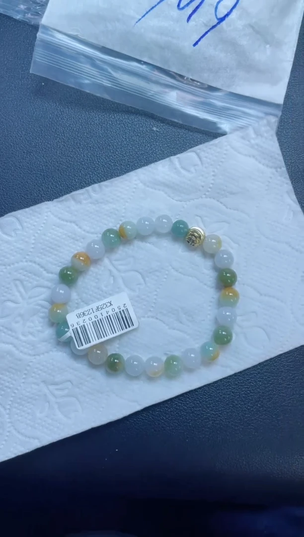 定制翡翠未镶嵌珠串