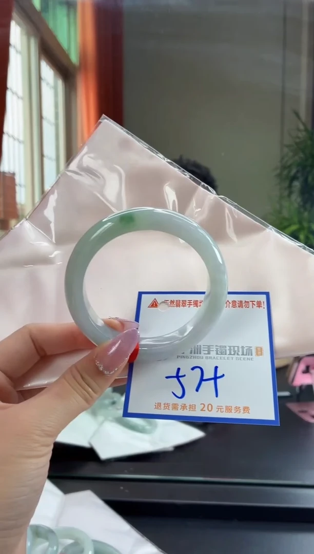 未镶嵌手镯翡翠11111111