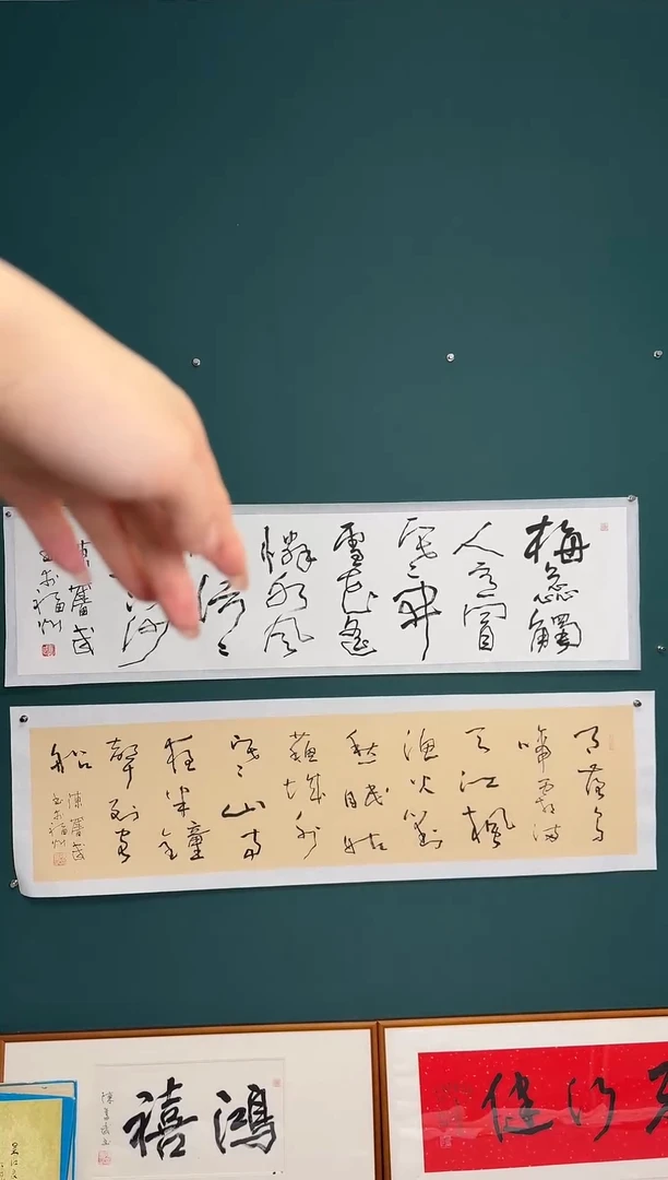 【闪购商品】传统民间艺术-年画