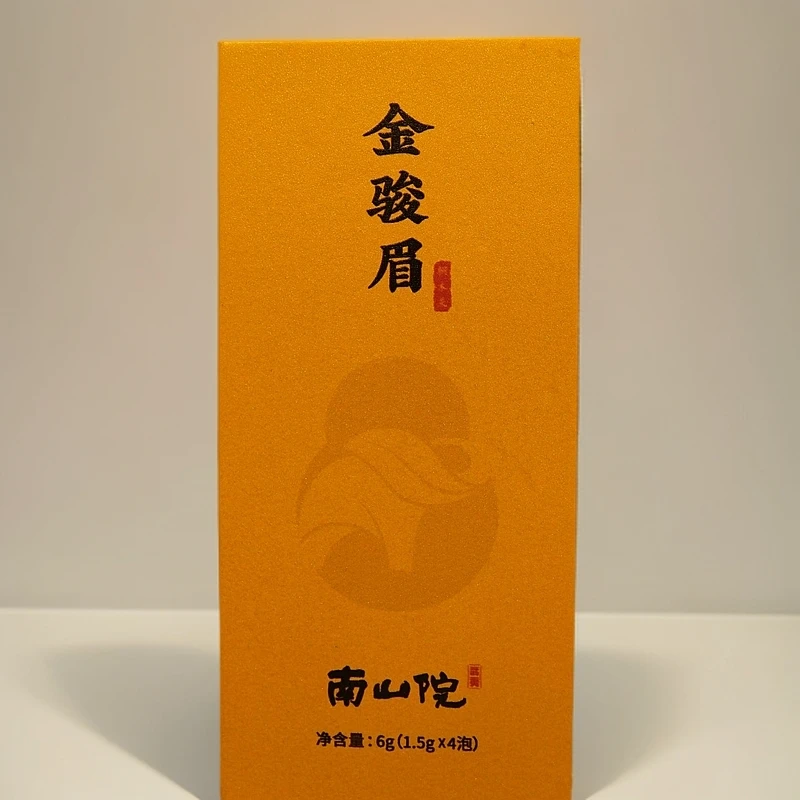 观一好物 | 武夷山特级桐木红茶金骏眉6g品鉴装不支持试喝